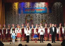 Хай лине пісня!..